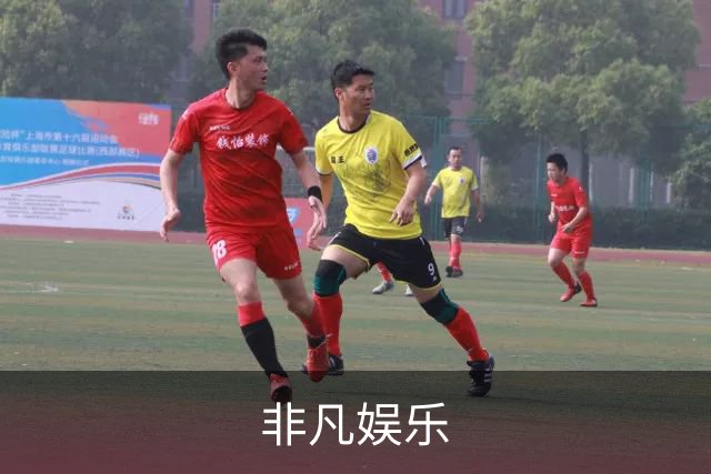 非凡娱乐企业展示图